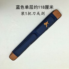 죽도집1본