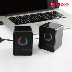 다이소스피커 TOP01