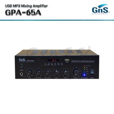gp-701a