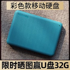 3f7b52f169370458eee7bbf529c4de405946fee756a3168772a30d07aa78.jpg