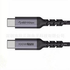 9934da03ddbea95bc63836e52804dd171ecbf7470b97ca9e4df03d10ec39.jpg