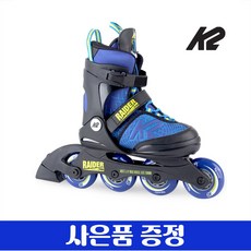 k2인라인레이더프로 TOP01