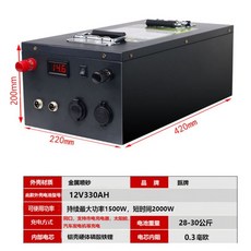 12V 리튬 인산철 차박 캠핑 파워뱅크 캠핑용 배터리 충전기 포함, 12V330AH  (4kWh)개