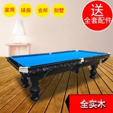 35b870c47ba70cb0a0f470ff461ed2e60cc30fe24f2298353f3e5f265df0.jpg