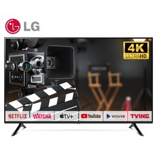 LG 22년식 65UQ7570 65인치 165cm 4K UHD 대형 스마트 TV 매장방문수령, 165cm(65인치)