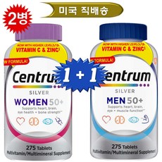 센트룸 실버 포 맨 275정 센트룸 실버 포 우먼 275정 세트, 1세트