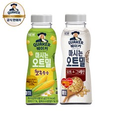 퀘이커 마시는 오트밀 찰옥수수50g+오트그레인 50g