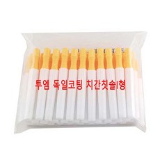 //상품명