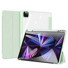 아이패드프로11형3세대