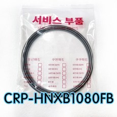 쿠쿠CRP-HNXB1080FB압력패킹CCP-DH10 이중패킹 분리형커버패킹, 1개