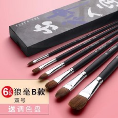 5dd030a5ad86f52afba4b4309a8640856d6342a2f4f2b560b130450cf9f0.jpg