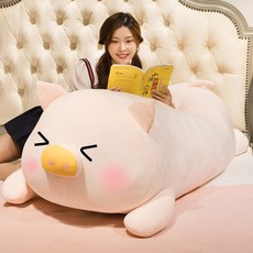 쿨펭귄바디쿠션
