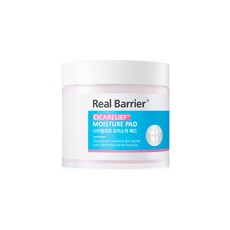 리얼베리어익스트림톤업선크림50ml