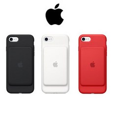 apple 애플 아이폰7 스마트 배터리 케이스 휴대폰