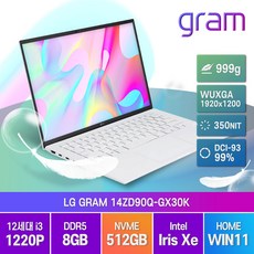 LG전자 그램16 16ZD90Q-EX56K RTX2050 윈도우11 노트북, 16ZD90Q, WIN11 Home, 16GB, 256GB, 코어i5, 화이트