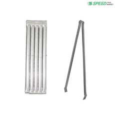 국산 스텐 집게 중 600mm 50개 1묶음 쓰레기 휴지 청소 집게 다용도 찝게 플로깅 플로킹