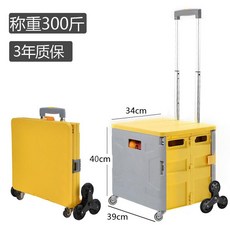 894501ec6e8d7b72d9a4f05279f55b53907b32e5f903764369e46510ff85.jpeg