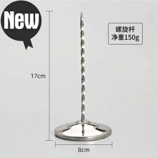 단자 꽂기 요리당 못자리 바늘꽂이 수집함 증빙서류 침전 티켓 홀더 전함 표, 꼬임 봉