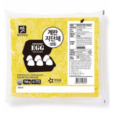 계란지단생산라인