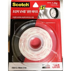 잡화 부착 폼 양면 테이프 3M 18mmx4m X24개 사진 소품