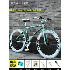 1ee241e99be5b38a5e299395a2078a2478aa3b0a715ddd0433040bc60483.jpg