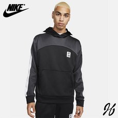 나이키스타팅파이브