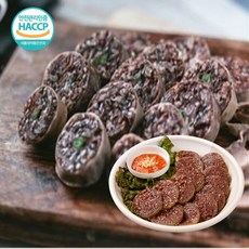 왕순대