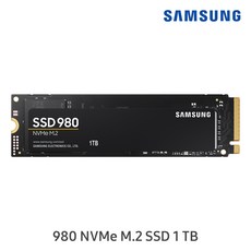 삼성전자 삼성 980 M.2 NvMe PCIe 3.0 SSD TLC 1TB MZ-V8V1T0BW 국내 정품