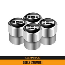 금속 합금 자동차 휠 타이어 밸브 스템 캡 Geely Atlas SUV Boyue Borui Coolray Emgrand NL3 EX7 X7 EC7, 1개, 02 B Silver