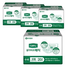 겉기저귀 매직 수퍼 대형 20매x4팩 (80매) 박스