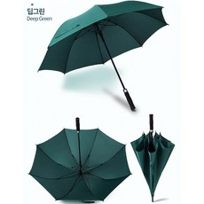 초대형 장우산 1+1 150cm 튼튼한 EVA 골프 우산