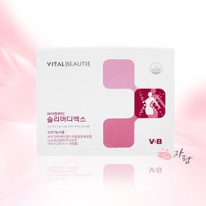 최근제조일자 VB 바이탈뷰티 슬리머 디엑스 (25ml x 30앰플), 30개, 25ml - 기프트슬리머