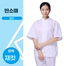 작업복 세트 위생복 모자 식품 단체복 공장 긴팔 방진복 상하의 제과 김치, 1개