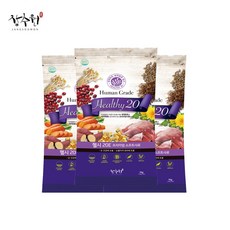 눈물싹싹