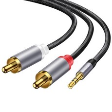 Rocoren RCA 케이블 앰프용 3.5 잭-2 RCA 수 오디오 와이어 HiFi 스테레오 홈 시어터 스피커 코드 3.5mm-2RCA 스플리터, Grey, 3m, 4) Grey - 3m