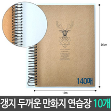 5f2423b2fcb52986cd0157efd121240cdba5ecb74bed548d5b102dd0dad2.png