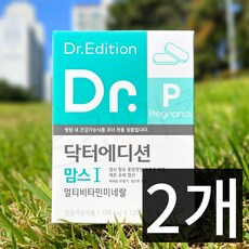 웰꼼베베 닥터에디션 맘스1 240정(1+1), 120정, 2개 - 맘스앱솔루트코코아