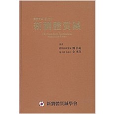 cf7463089a50e926b88b83895f22d2401c3bd2844672f69f1bf43c6f8dd5.jpg