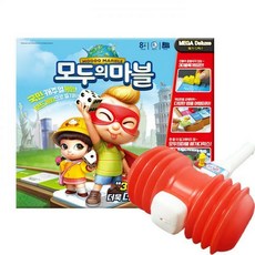 모두의마블메가디럭스