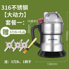 0cdb751396f21e1441136a51baac43ffad639079a8251550225a293cd6c8.jpg