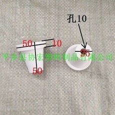 불스비닐피복기