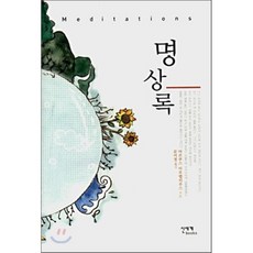 //상품명
