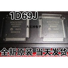 449e5510cd4e26d14fed0e397c2eff050cf3ed336cca32075432d29bfba2.jpg