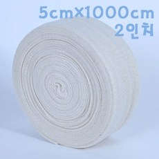 기타 관상붕대 (5cmX1000cm) X 5개 스타키넷 면붕대 압박용 - 면스타키넷