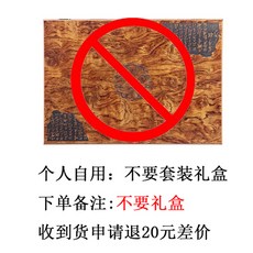 물서예세트족자+붓+연적세트