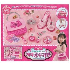 웨딩미미가방피아노