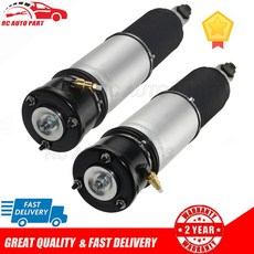 쇼바 에어 서스 1PC 리어 에어 봄 BMW 7 시리즈 E65 E66 E67 745d 730 LD Li, 02 후면 오른쪽, 1개