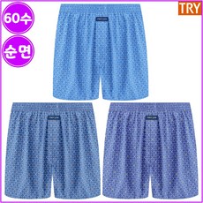 트라이 남성 60수 순면 트렁크 사각 팬티 XFRG3