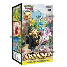 골드바카드결제