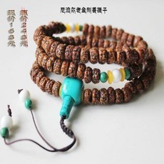 a389e8042c7db4cf306caf0c04ccc922fd6a9a5749c5ec81a8c41861efc0.jpeg
